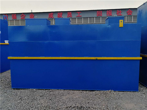 食品廠污水處理設(shè)備