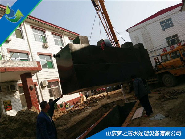 地埋式小區污水處理設備