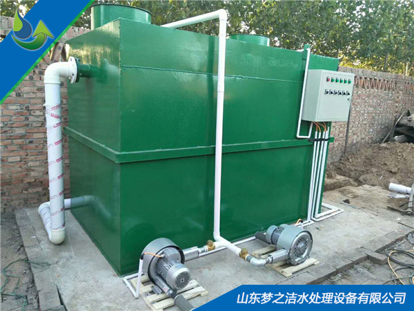 洗碗廠(chǎng)污水處理設(shè)備